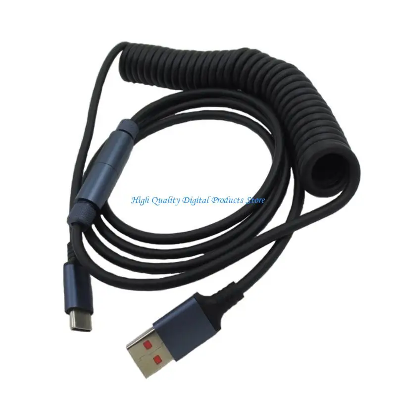 U2JE Quality Data Line Type A to C USB Cable Coiled Spring for Mechanical Keyboards
U2JE Quality Data Line Type A to C USB Cable Coiled Spring for Mechanical Keyboards