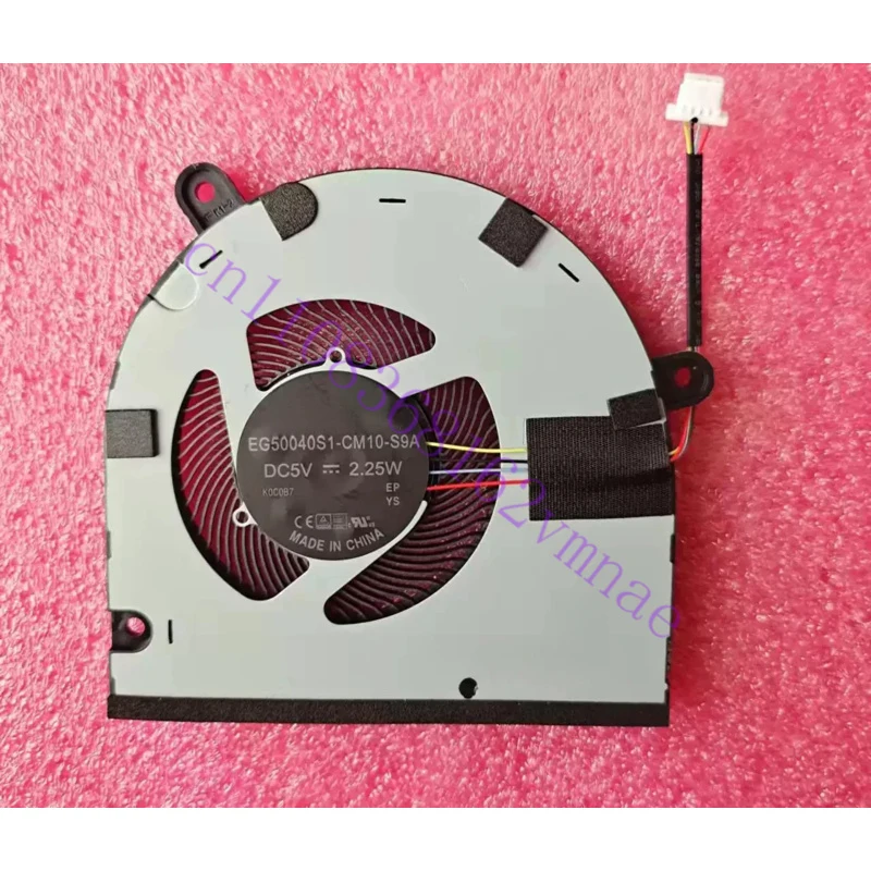 Cooling Fan EG50040S1-CM10-S9A for LG 13UD70P
Cooling Fan EG50040S1-CM10-S9A for LG 13UD70P