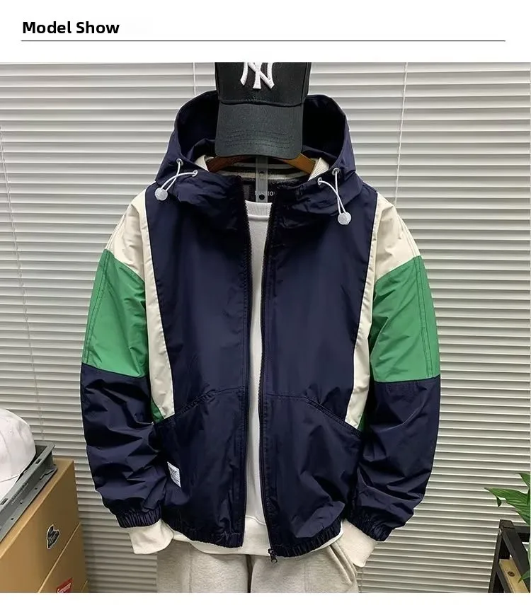 Весна-Осень 2024, повседневный студенческий кардиган на молнии с воротником-молнией, яркий цвет, блузка, модная брендовая молодежная мода
Весна-Осень 2024, повседневный студенческий кардиган на молнии с воротником-молнией, яркий цвет, блузка, модная брендовая молодежная мода