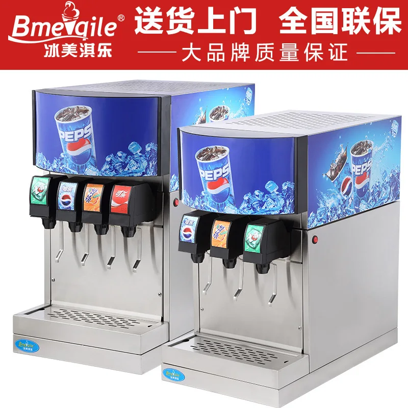 Custom Commercial Coke Beverage Self-Service Small Carbonated Soda Cold Drink Stall Burger Shop Coolin
Custom Commercial Coke Beverage Self-Service Small Carbonated Soda Cold Drink Stall Burger Shop Coolin