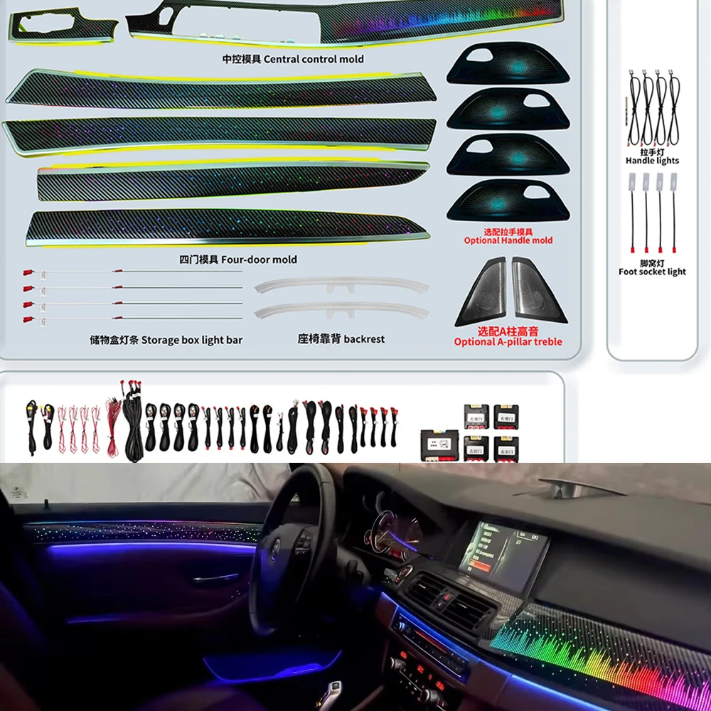 Внутреннее окружающее освещение, подходящее для BMW 5-й серии 2011-2017 F10 F11 F18, светодиодная декоративная динамическая лампа Galaxy, модель автомобиля, крышка динамика автомобиля
Внутреннее окружающее освещение, подходящее для BMW 5-й серии 2011-2017 F10 F11 F18, светодиодная декоративная динамическая лампа Galaxy, модель автомобиля, крышка динамика автомобиля