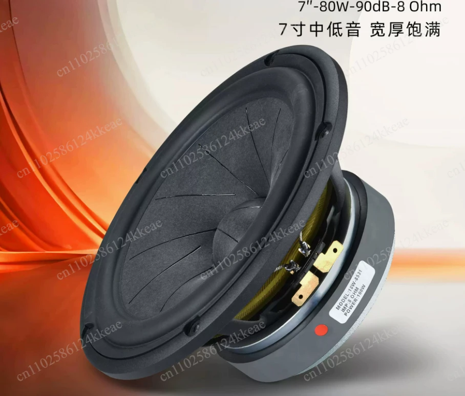 7 inch 18W8531 fever bass high fidelity speaker
7 inch 18W8531 fever bass high fidelity speaker