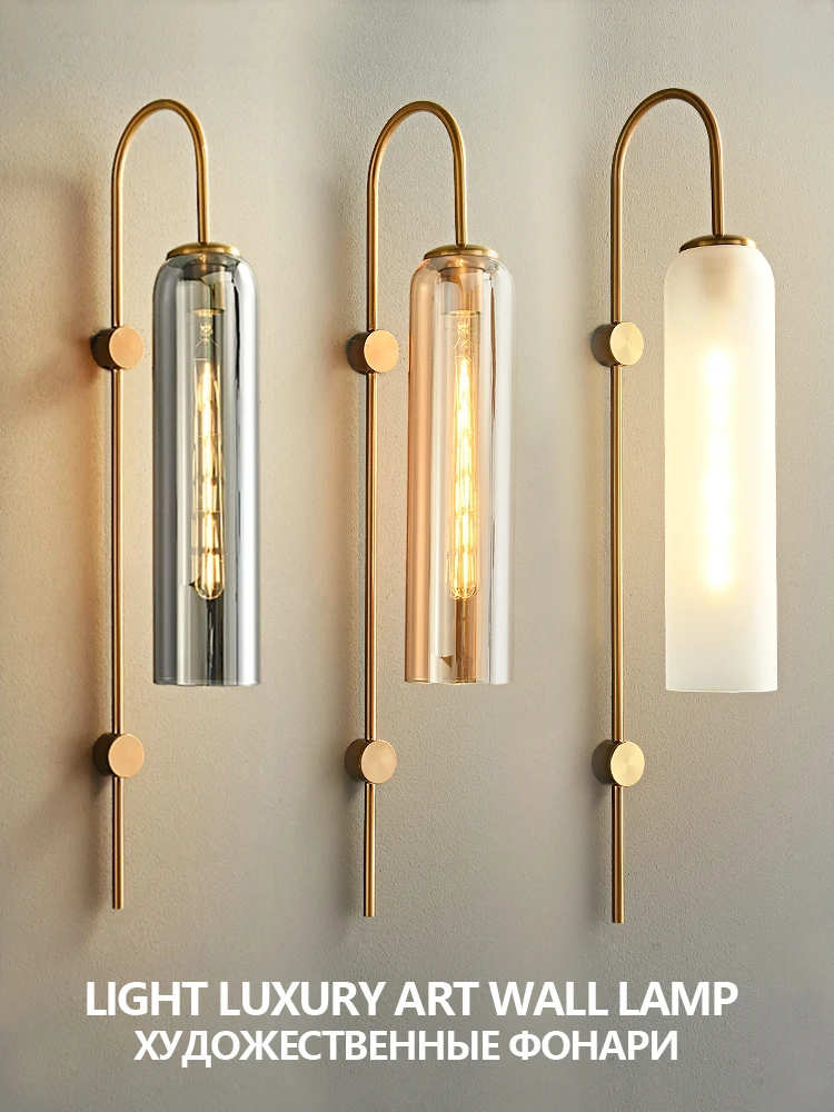 Light luxury wall lamp living room background wall lamp Nordic restaurant bedroom bedside lamp high-end club villa corridor lamp
Light luxury wall lamp living room background wall lamp Nordic restaurant bedroom bedside lamp high-end club villa corridor lamp