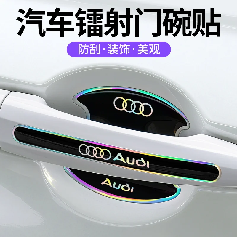8Pcs Car Door Bowl Handle Protector Stickers Car Door Corner Anti-collision Decals For Audi RS Sline A3 A4 A5 A6 S3 S4 S5 S6 S7
8Pcs Car Door Bowl Handle Protector Stickers Car Door Corner Anti-collision Decals For Audi RS Sline A3 A4 A5 A6 S3 S4 S5 S6 S7