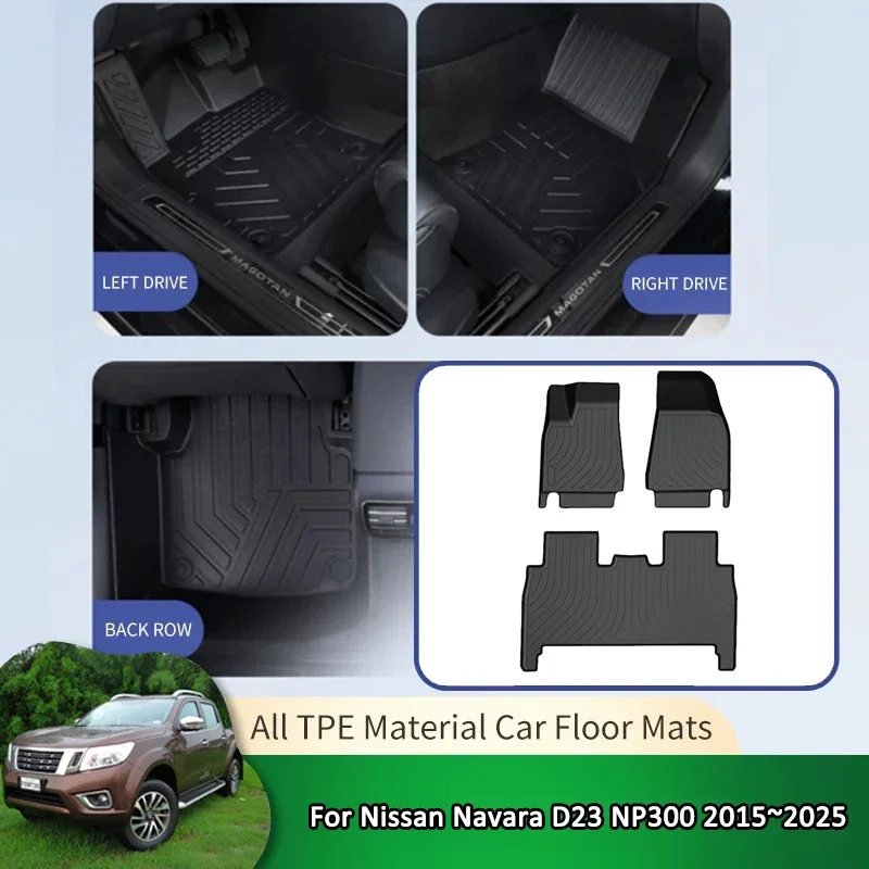 Для Nissan Navara D23 NP300 MK3 2015 ~ 2025 2016 TPE автомобильный водонепроницаемый нескользящий напольный коврик с полным объемным звуком защитный коврик для ног
Для Nissan Navara D23 NP300 MK3 2015 ~ 2025 2016 TPE автомобильный водонепроницаемый нескользящий напольный коврик с полным объемным звуком защитный коврик для ног