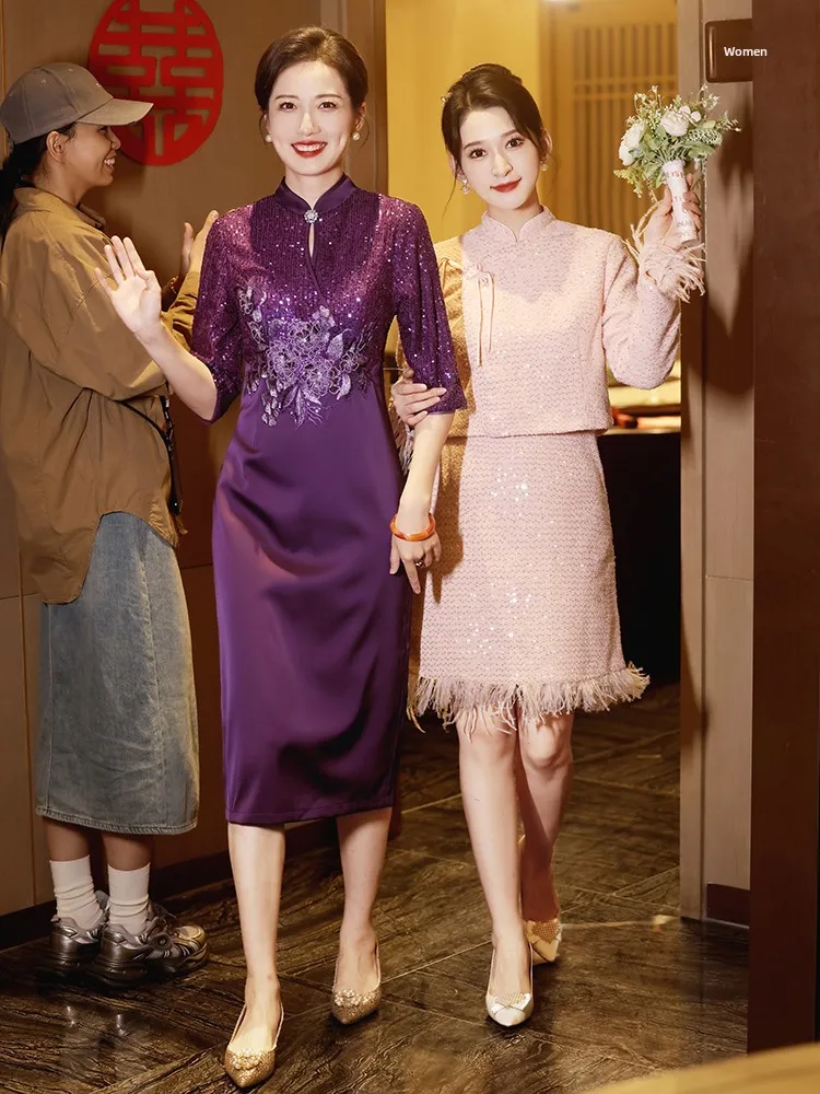 Ele Purple Wedding Dr Spring New Sle Vintage Wind Long Sve round Collar Middle Length Qipao for Wedding Celebration
Ele Purple Wedding Dr Spring New Sle Vintage Wind Long Sve round Collar Middle Length Qipao for Wedding Celebration