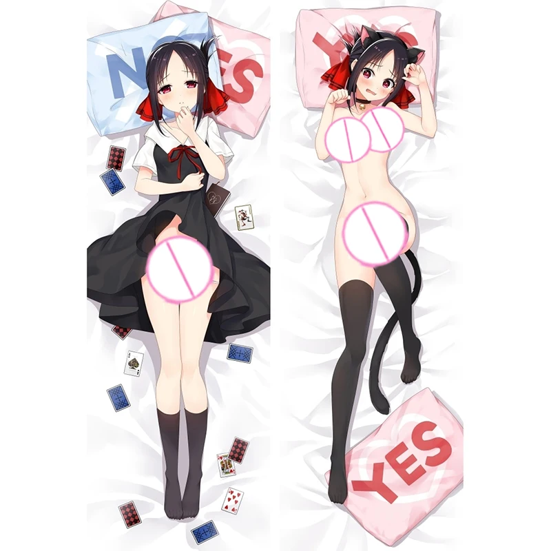 Dakimakura Anime Shinomiya 2 Side Printed Hugging Body Pillowcase Cushion Bedding Decor Pillow Cover 2024
Dakimakura Anime Shinomiya 2 Side Printed Hugging Body Pillowcase Cushion Bedding Decor Pillow Cover 2024
