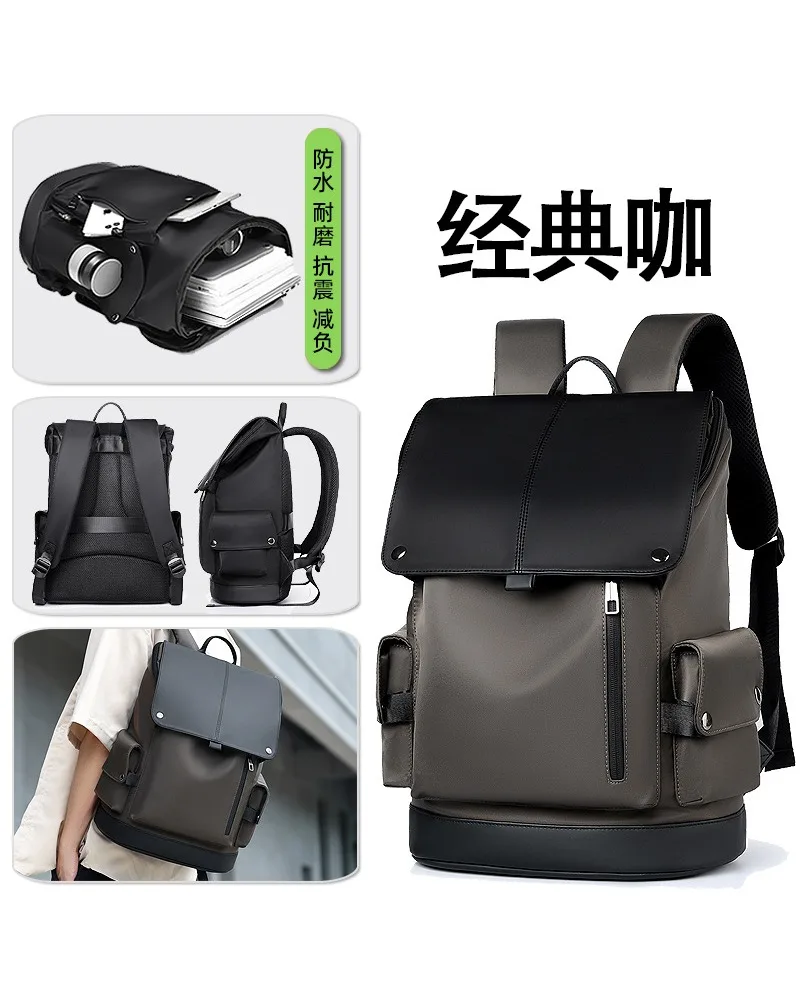 Business trip waterproof computer backpack commuter backpack men's large capacity business light travel college student schoolba
Business trip waterproof computer backpack commuter backpack men's large capacity business light travel college student schoolba