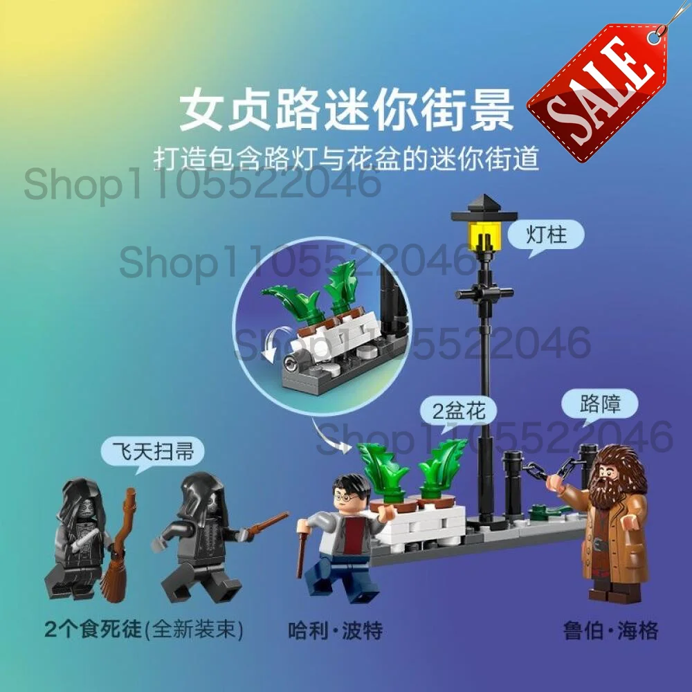2026 New Wizard World Escape Motorcycle Building Blocks 124Pcs Minifigures Assemble Bricks Educational Collection
2026 New Wizard World Escape Motorcycle Building Blocks 124Pcs Minifigures Assemble Bricks Educational Collection
