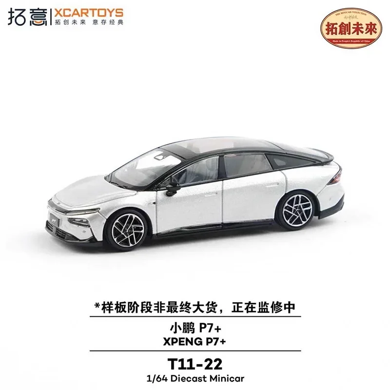 T11-22 Xcartoys 1:64 XPeng P7+ серебряные литые модели автомобилей
T11-22 Xcartoys 1:64 XPeng P7+ серебряные литые модели автомобилей
