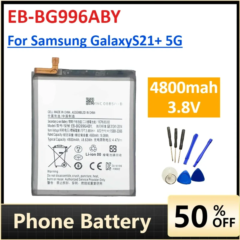 EB-BG996ABY 4800mAh Replacement Battery for Samsung Galaxy S21 Plus S21+ G996 5G Mobile Phone Batteries
EB-BG996ABY 4800mAh Replacement Battery for Samsung Galaxy S21 Plus S21+ G996 5G Mobile Phone Batteries