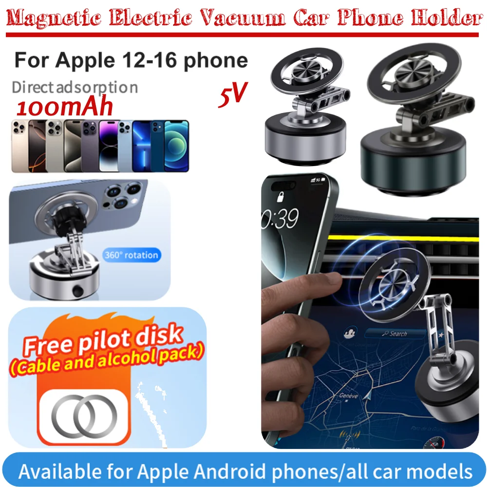 Magnetic Vacuum Suction Mobile Phone Holder Type-C Rechargeable Vacuum Suction Cup Phone Mount for Car Gym Mirror Smooth Surface
Magnetic Vacuum Suction Mobile Phone Holder Type-C Rechargeable Vacuum Suction Cup Phone Mount for Car Gym Mirror Smooth Surface