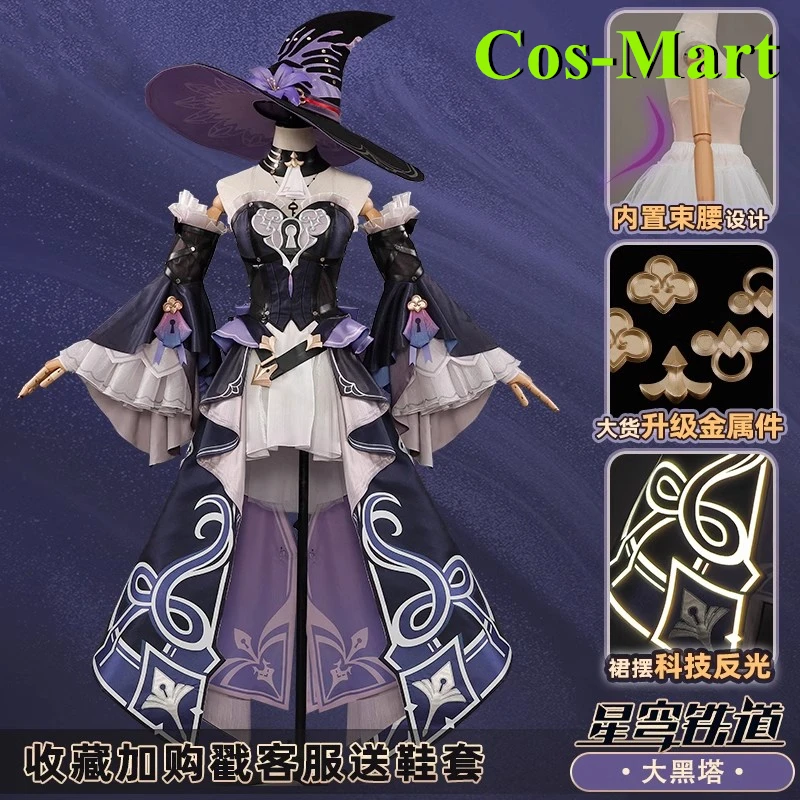 Cos-Mart Game Honkai: Star Rail Herta Cosplay Costume Gorgeous Sweet Uniform Dress Female Activity Party Role Play Clothing New
Cos-Mart Game Honkai: Star Rail Herta Cosplay Costume Gorgeous Sweet Uniform Dress Female Activity Party Role Play Clothing New