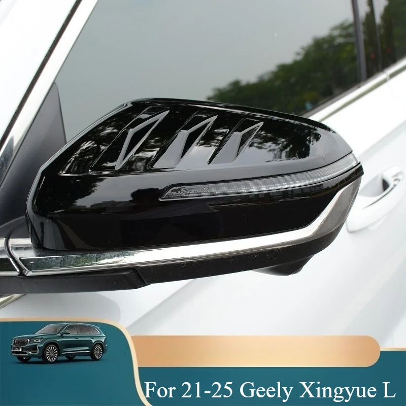 Для Geely Xingyue L 2021-2025: накладки на зеркала заднего вида, декоративные колпачки для боковых зеркал, аксессуары для защиты от царапин
Для Geely Xingyue L 2021-2025: накладки на зеркала заднего вида, декоративные колпачки для боковых зеркал, аксессуары для защиты от царапин