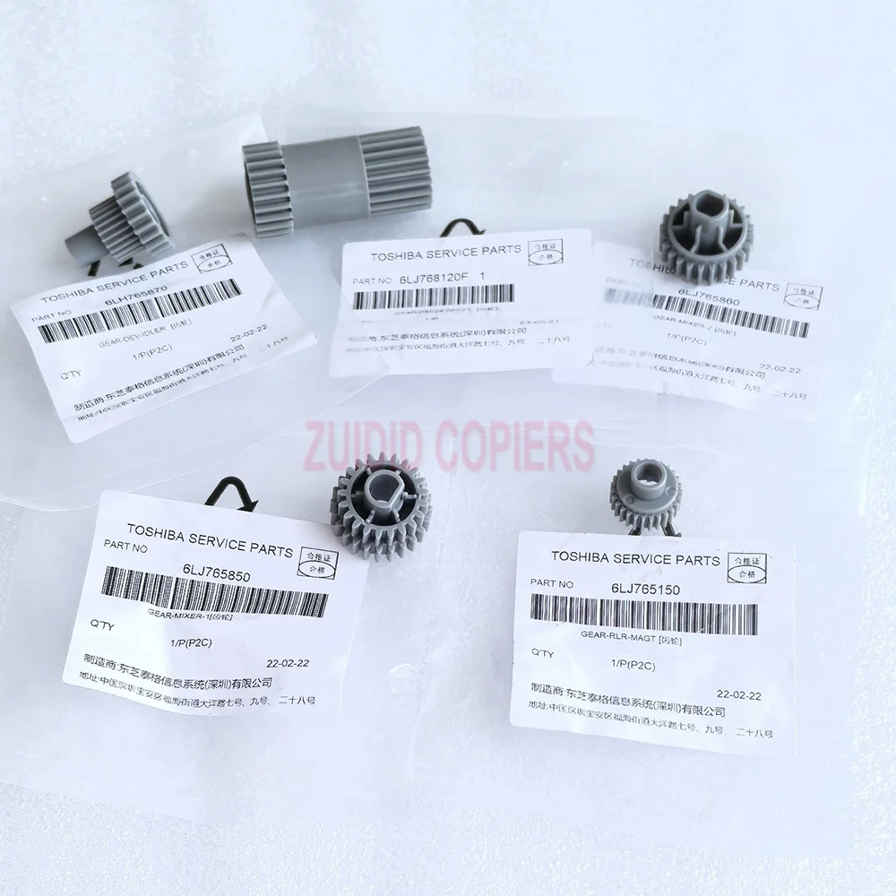 10Sets Developer Gear Kit 6LJ768120F 6LJ765150 6LJ765850 6LJ765860 6LJ765870 for Toshiba E-Studio 2505 2006 2306 2506 2307 2507
10Sets Developer Gear Kit 6LJ768120F 6LJ765150 6LJ765850 6LJ765860 6LJ765870 for Toshiba E-Studio 2505 2006 2306 2506 2307 2507