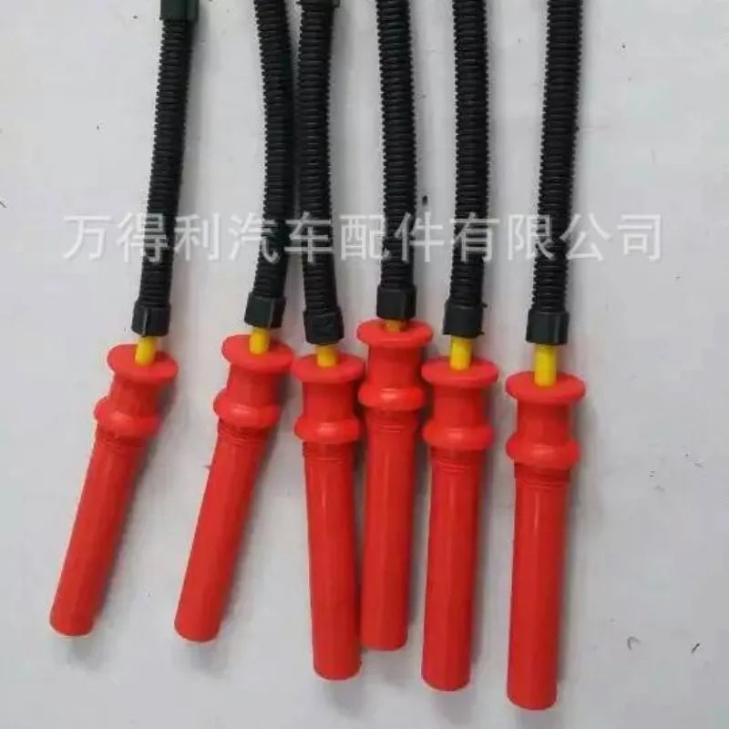 Wandeli hot-selling boutique CNG dual fuel high performance for Yuchai Weichai medium-sized car car ignition line
Wandeli hot-selling boutique CNG dual fuel high performance for Yuchai Weichai medium-sized car car ignition line