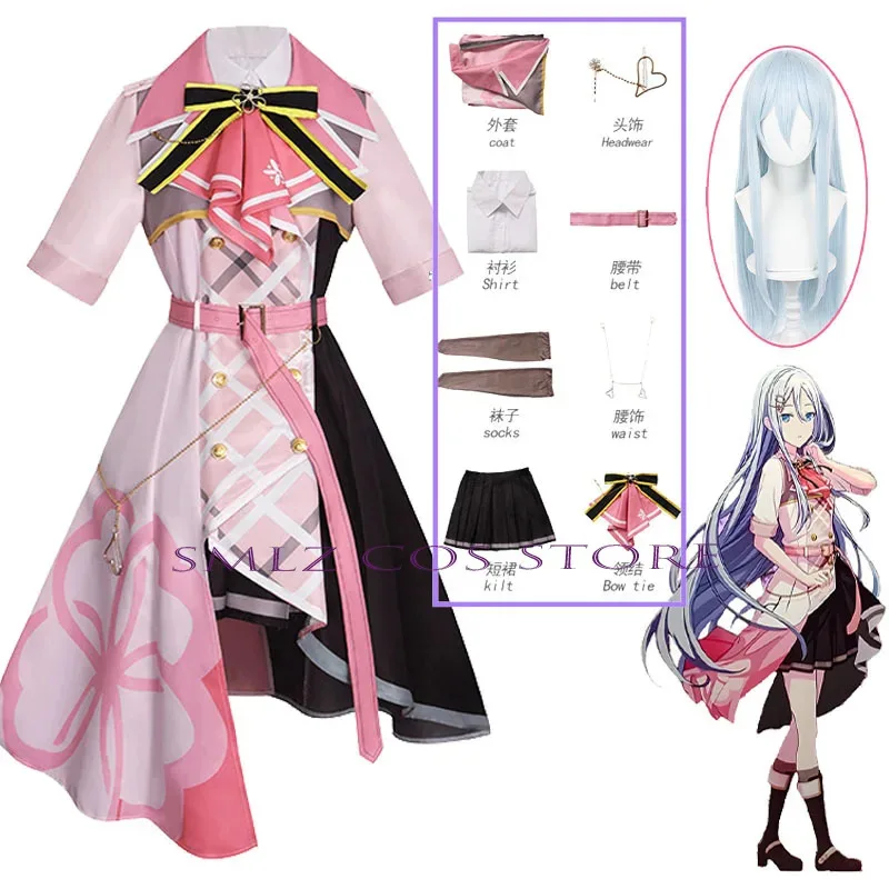 Cherry blossom yoisaki Kanade cosplay costume anime colorful stage! Kanade Sakura Pink dress wig suit Halloween party for women
Cherry blossom yoisaki Kanade cosplay costume anime colorful stage! Kanade Sakura Pink dress wig suit Halloween party for women