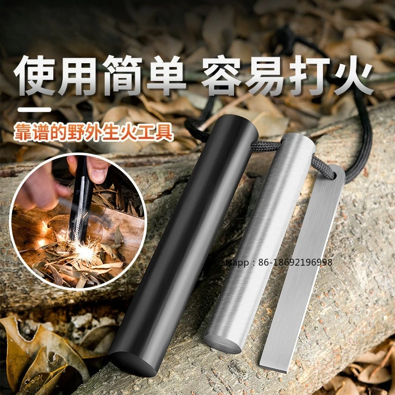 Многофункциональное крестообразное твердое оборудование для выживания на открытом воздухе на открытом воздухе, серп для выживания в дикой природе
Многофункциональное крестообразное твердое оборудование для выживания на открытом воздухе на открытом воздухе, серп для выживания в дикой природе