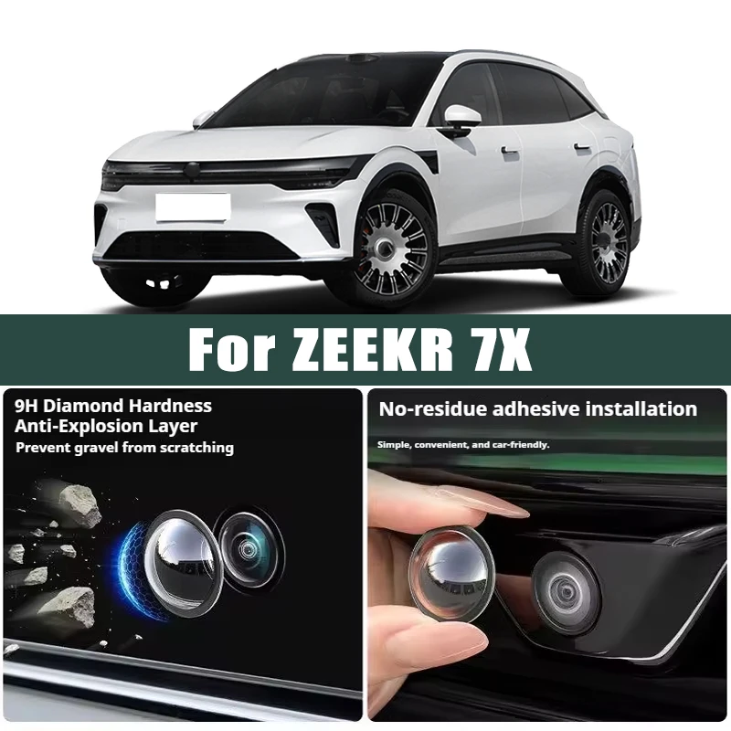 Car Camera Lens Protector 2PCS Rear View Backup Camera Cover Camera Protection Anti Scratch Waterproof For ZEEKR 7X
Car Camera Lens Protector 2PCS Rear View Backup Camera Cover Camera Protection Anti Scratch Waterproof For ZEEKR 7X
