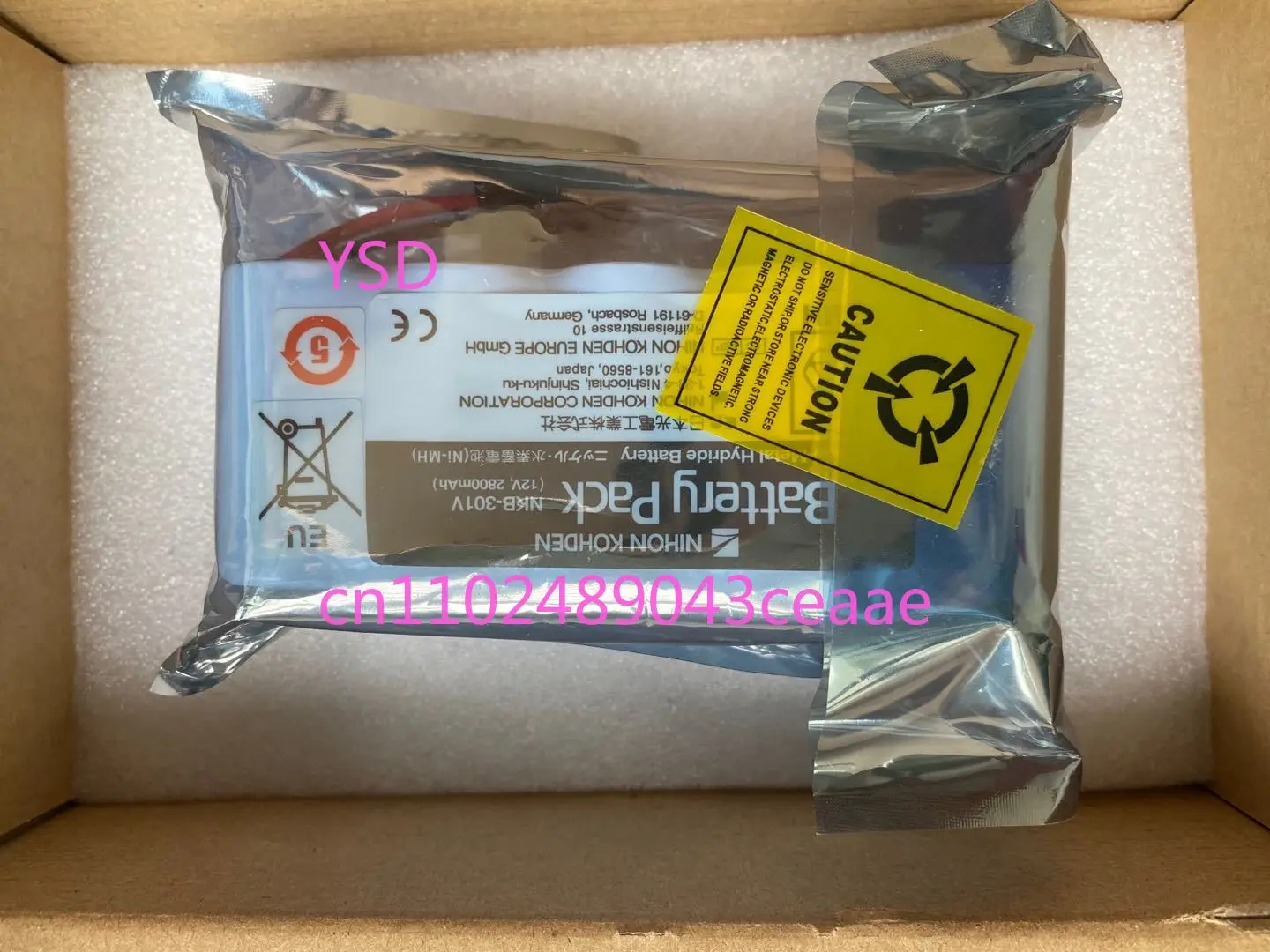 Original photoelectric defibrillator TEC-7631C 7621C 5521 rechargeable battery NKB-301V
Original photoelectric defibrillator TEC-7631C 7621C 5521 rechargeable battery NKB-301V