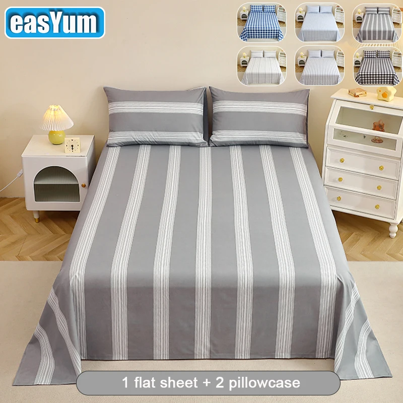 1 плоская простыня и 2 предмета, набор наволочек 50x70 см, 168x224/206x244/229x259 см, простыня с принтом
1 плоская простыня и 2 предмета, набор наволочек 50x70 см, 168x224/206x244/229x259 см, простыня с принтом