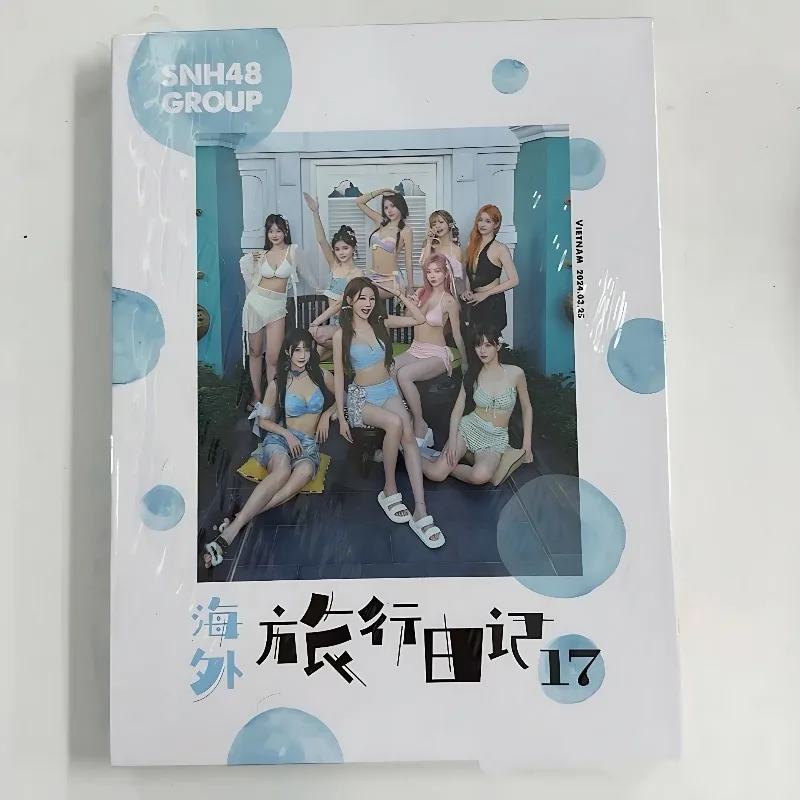 Фотобук SNH48 GROUP Mint Candy Travel Diary 17, фотокнига SNH48
Фотобук SNH48 GROUP Mint Candy Travel Diary 17, фотокнига SNH48