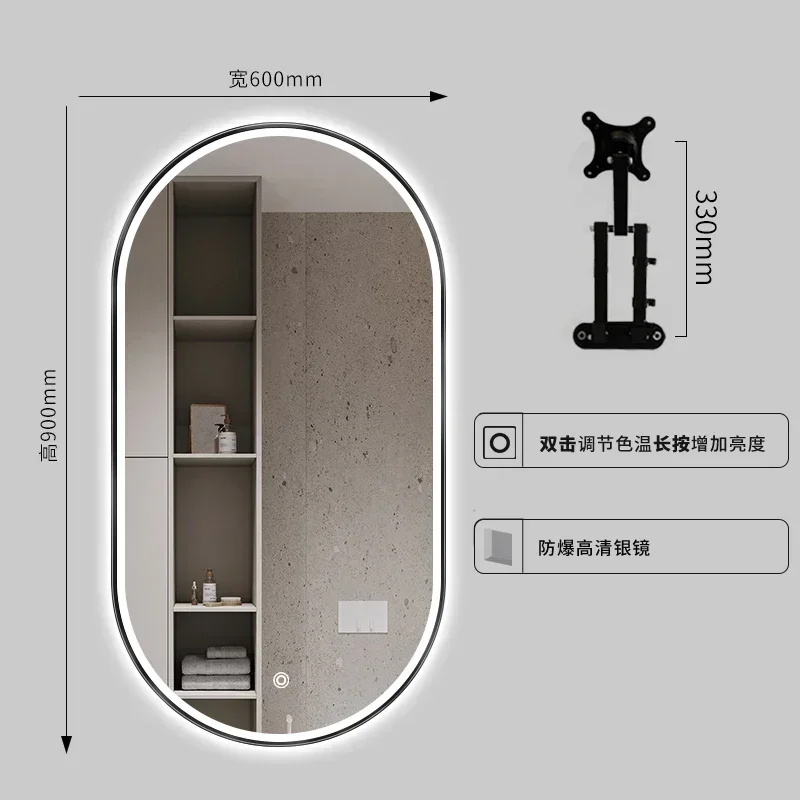 JZ-22 rotatable bathroom mirror folding telescopic side corner side mirror wall hanging
JZ-22 rotatable bathroom mirror folding telescopic side corner side mirror wall hanging