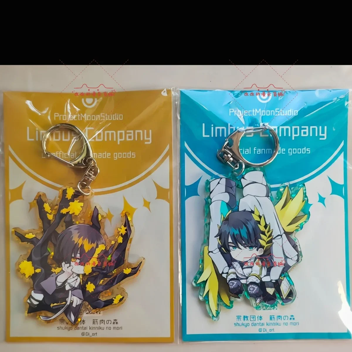 Игра Аниме Limbus Company Yi sang МеріSault, косплей, мультяшная версия Q, фигурка, акриловый брелок, кулон, аксессуары, рождественский подарок
Игра Аниме Limbus Company Yi sang МеріSault, косплей, мультяшная версия Q, фигурка, акриловый брелок, кулон, аксессуары, рождественский подарок