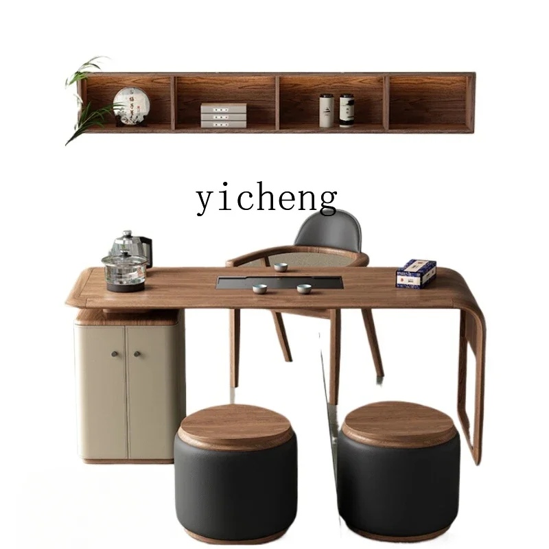 ZK Ancient Style Solid Wood Tea Table Light Luxury Modern High-Grade Saddle Leather Home Kung Fu Tea Table
ZK Ancient Style Solid Wood Tea Table Light Luxury Modern High-Grade Saddle Leather Home Kung Fu Tea Table