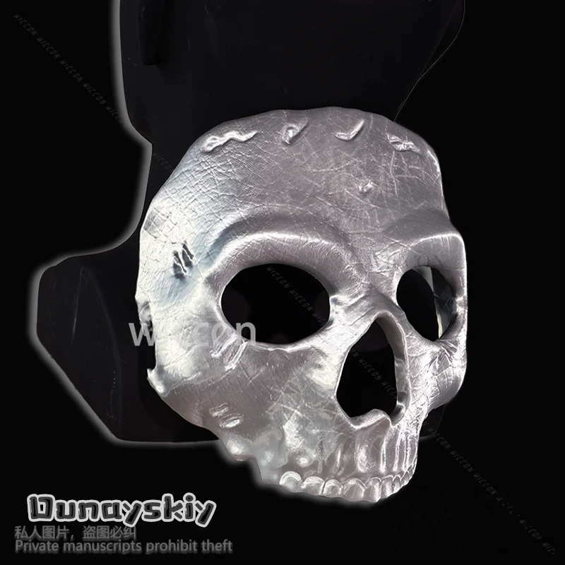 47CM Ghost Skull Cosplay Costumes 3D Skull Full Mask 3D Polylactic Acid For Man Devil Fashion Costume Cos Halloween Customized
47CM Ghost Skull Cosplay Costumes 3D Skull Full Mask 3D Polylactic Acid For Man Devil Fashion Costume Cos Halloween Customized