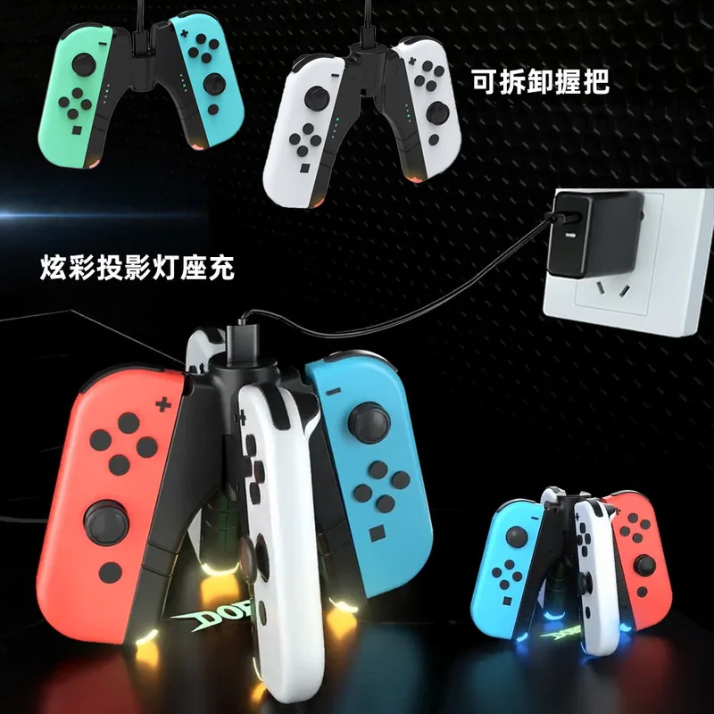 For Switch Oled Left And Right Handle Dock Charger Joy Con Handle Detachable Handle Charger With Charging Display Christmas Gift
For Switch Oled Left And Right Handle Dock Charger Joy Con Handle Detachable Handle Charger With Charging Display Christmas Gift