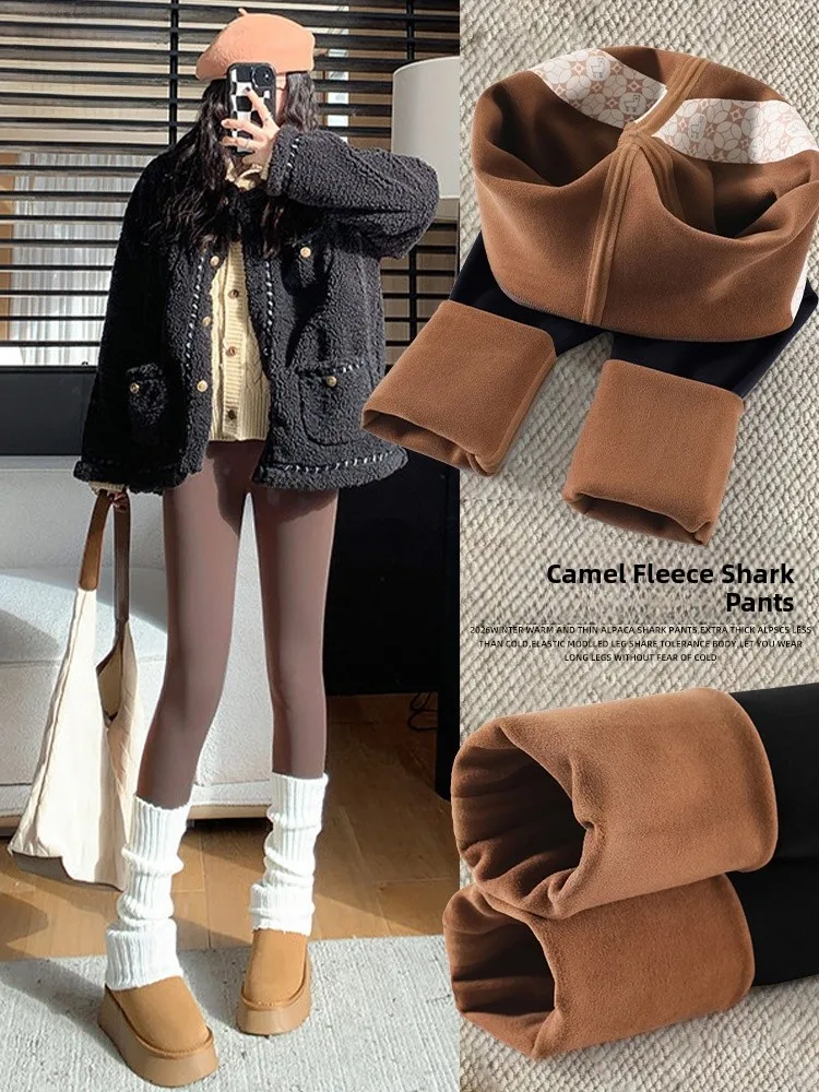 Женские модные повседневные утягивающие брюки для йоги с высокой талией на флисовой подкладке, ультрамягкие, из нейлона и спандекса
Женские модные повседневные утягивающие брюки для йоги с высокой талией на флисовой подкладке, ультрамягкие, из нейлона и спандекса