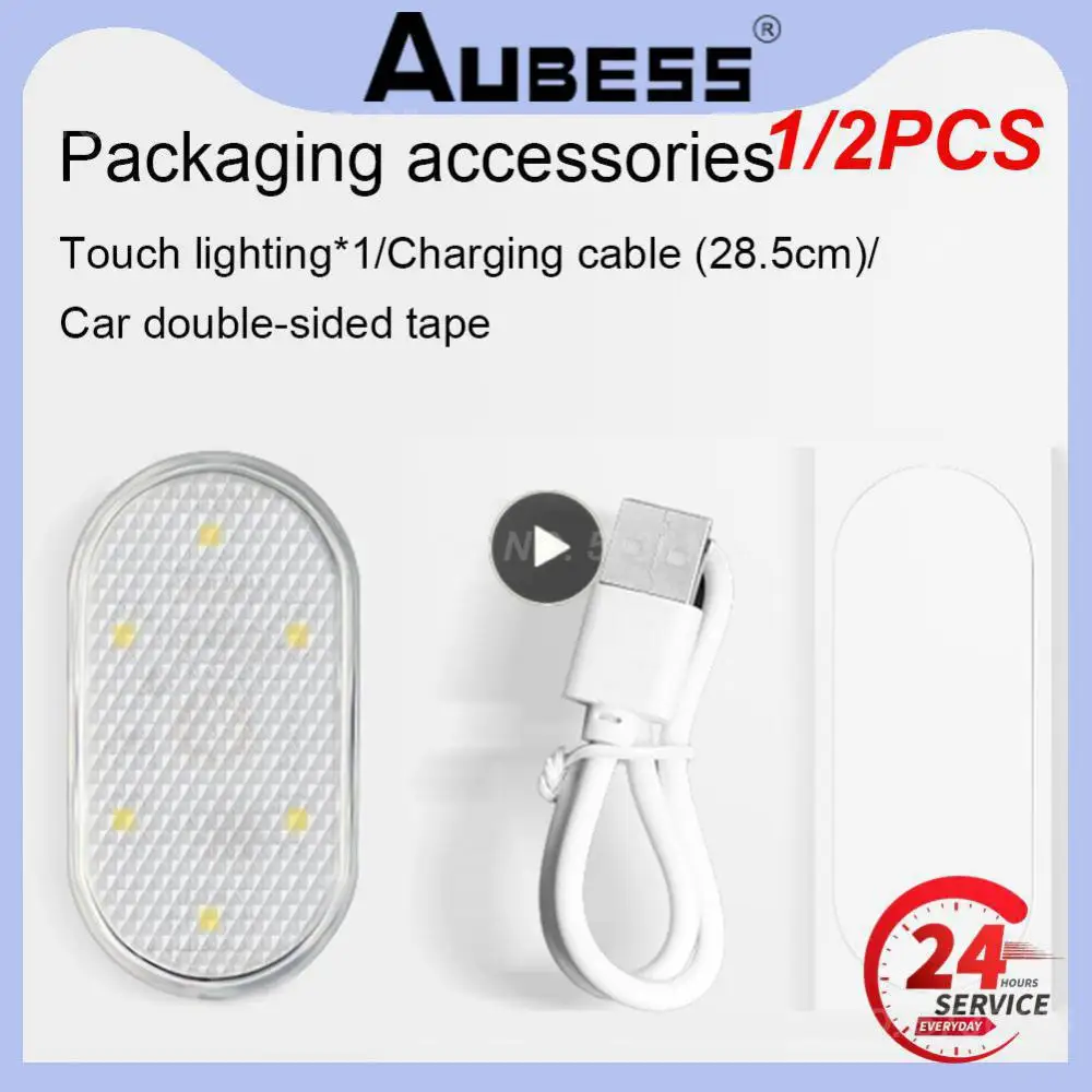 1/2PCS LED Car Styling Night Light Mini USB Charge Four Color Car Door Light Car Interior LED Sensor Light Touch Sensor Reading
1/2PCS LED Car Styling Night Light Mini USB Charge Four Color Car Door Light Car Interior LED Sensor Light Touch Sensor Reading