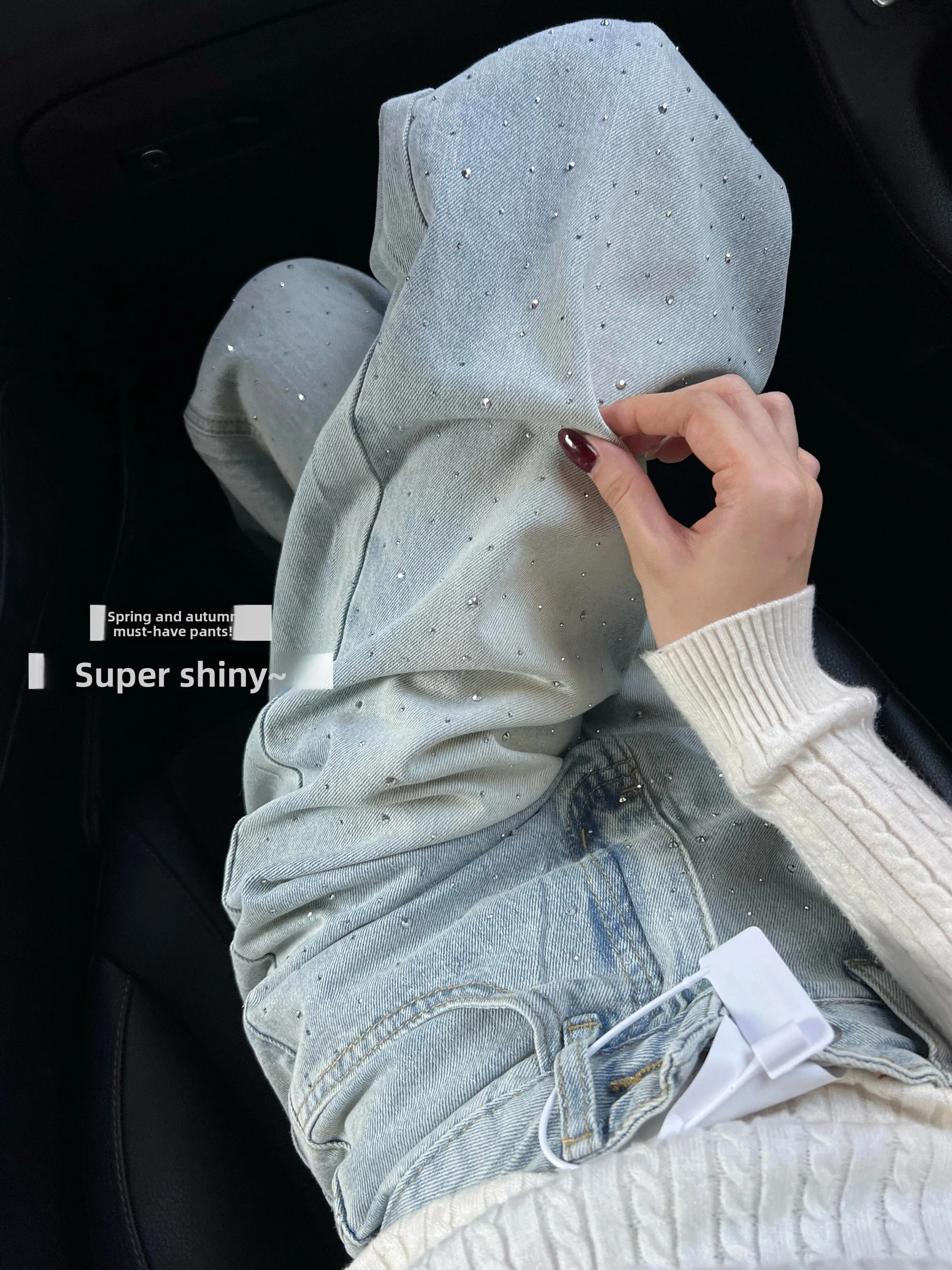 Women's High Waist Wide Leg Jeans Spring New Loose Fit Slimming Drapey Straight Cut Floor Length Pants Diamond Embellished
Women's High Waist Wide Leg Jeans Spring New Loose Fit Slimming Drapey Straight Cut Floor Length Pants Diamond Embellished