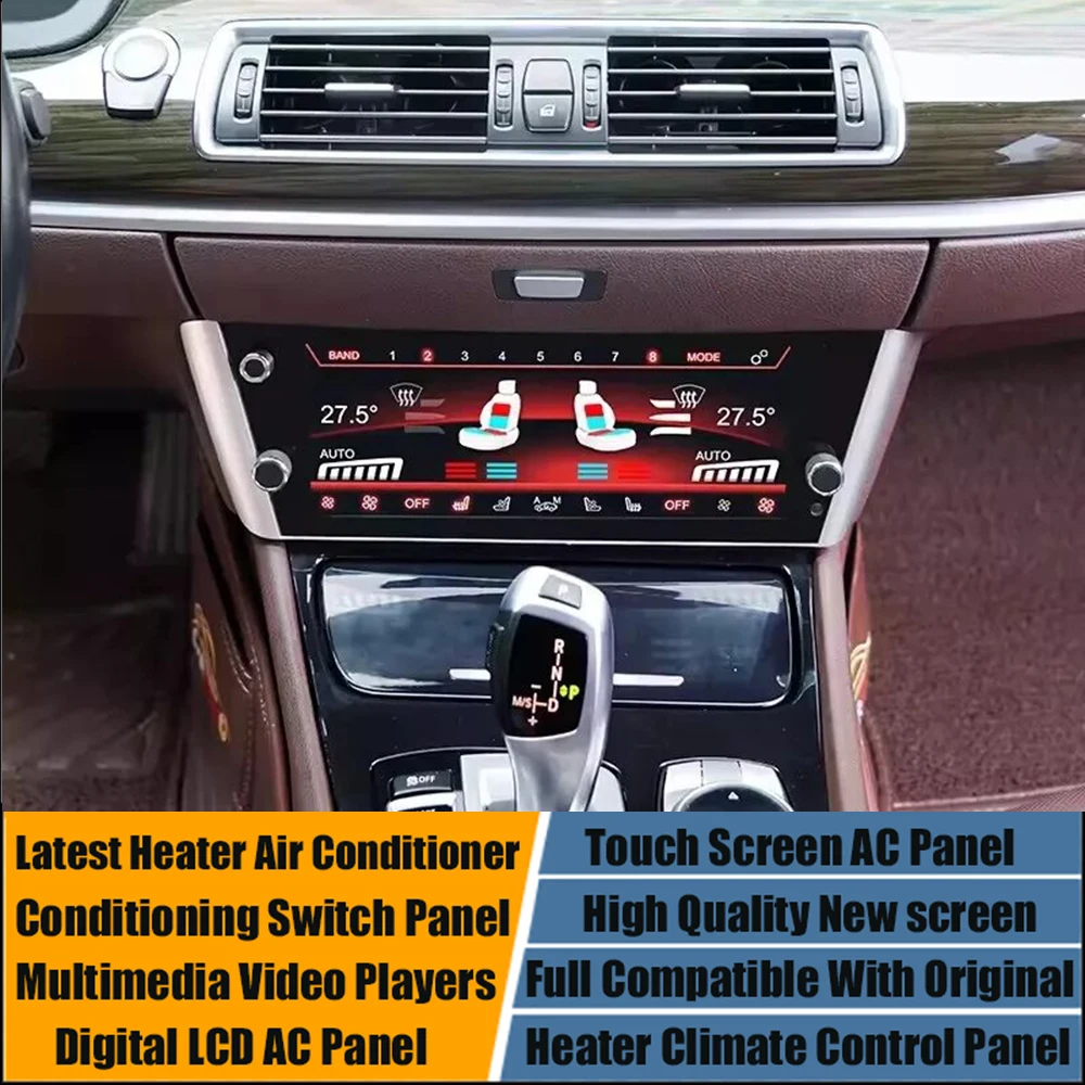 Плата переключателя кондиционера 10,25 дюйма для BMW 5 GT F07, сенсорный ЖК-экран, обогреватель кондиционера, цифровая панель управления климат-кондиционером
Плата переключателя кондиционера 10,25 дюйма для BMW 5 GT F07, сенсорный ЖК-экран, обогреватель кондиционера, цифровая панель управления климат-кондиционером