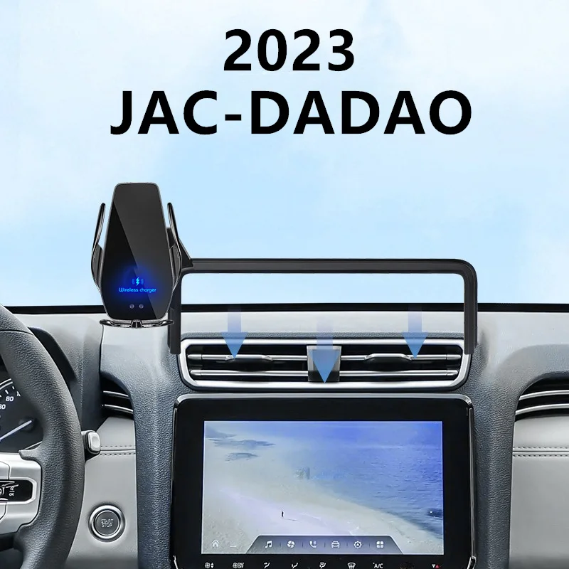 For 2023 For JAC DADAO Car Screen Phone Holder Wireless Charger Navigation Small Screen Modification Interior
For 2023 For JAC DADAO Car Screen Phone Holder Wireless Charger Navigation Small Screen Modification Interior