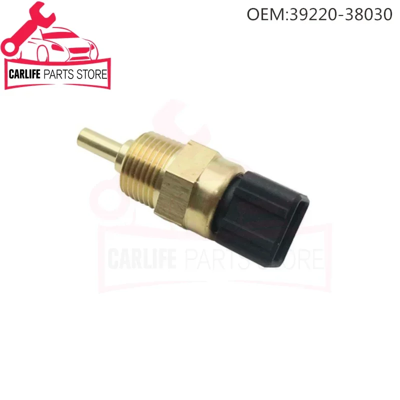 39220-38030 Water Coolant Temperature Sensor For Hyundai Kia Amanti Forte Koup Optima Rio Sedona Sorento Soul Spectra Sportage
39220-38030 Water Coolant Temperature Sensor For Hyundai Kia Amanti Forte Koup Optima Rio Sedona Sorento Soul Spectra Sportage