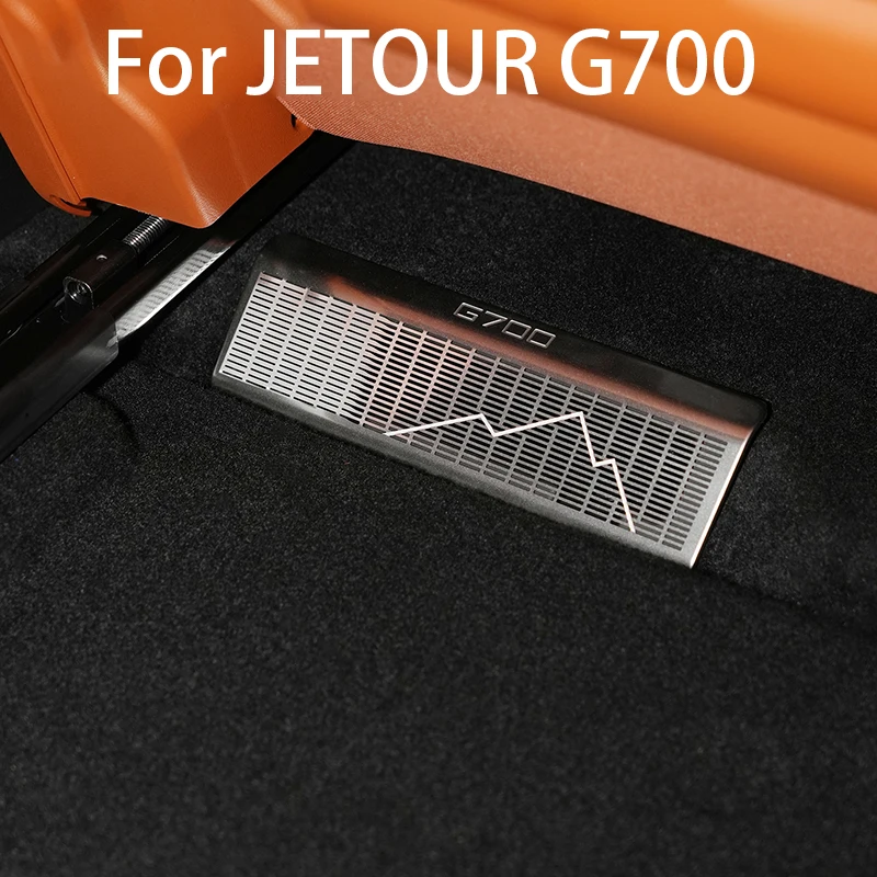 For Jetour G700 2025+ Air-vent Protective Cover Air Vent Protector Cover Under Seat Anti-Clog Dust Cover Inner Car Accessories
For Jetour G700 2025+ Air-vent Protective Cover Air Vent Protector Cover Under Seat Anti-Clog Dust Cover Inner Car Accessories