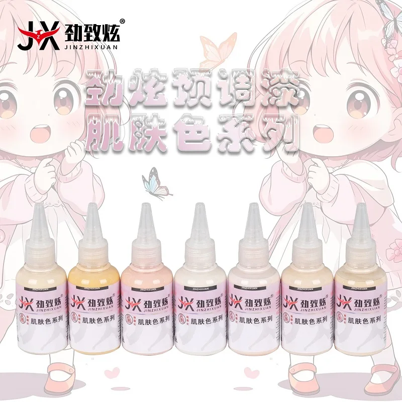 Model Paintingt Spray Coloring Pain Skin Color Series Protective Model Pre Mixed No Dilution Required Figure Doll 100ML
Model Paintingt Spray Coloring Pain Skin Color Series Protective Model Pre Mixed No Dilution Required Figure Doll 100ML