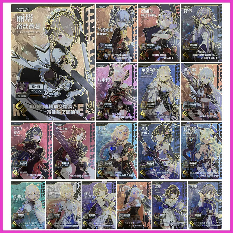 Anime Goddess Story Rare UR Game Collectible Cards Rita Bronya Theresa Kiana Seele Toys for boys Collectible Cards Birthday Gift
Anime Goddess Story Rare UR Game Collectible Cards Rita Bronya Theresa Kiana Seele Toys for boys Collectible Cards Birthday Gift