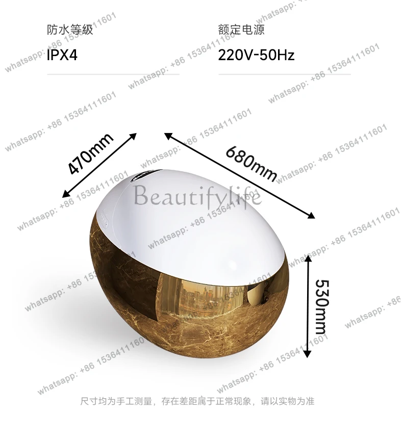 Integrated golden smart toilet, voice intelligent control, automatic flip, siphon toilet
Integrated golden smart toilet, voice intelligent control, automatic flip, siphon toilet