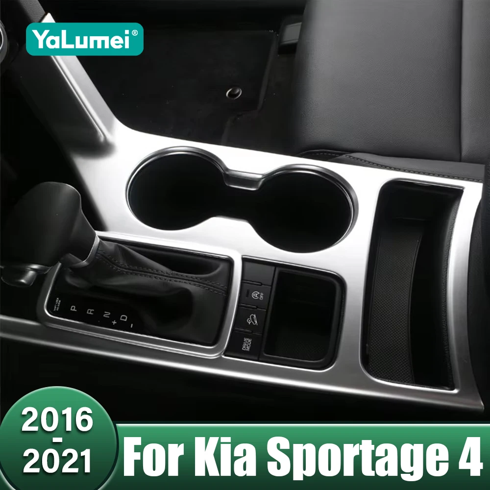 Car Gear Shift Water Cup Holder Panel Decoration Cover Trim Stickers Accessory For Kia Sportage 4 2016 2017 2018 2019 2020 2021
Car Gear Shift Water Cup Holder Panel Decoration Cover Trim Stickers Accessory For Kia Sportage 4 2016 2017 2018 2019 2020 2021
