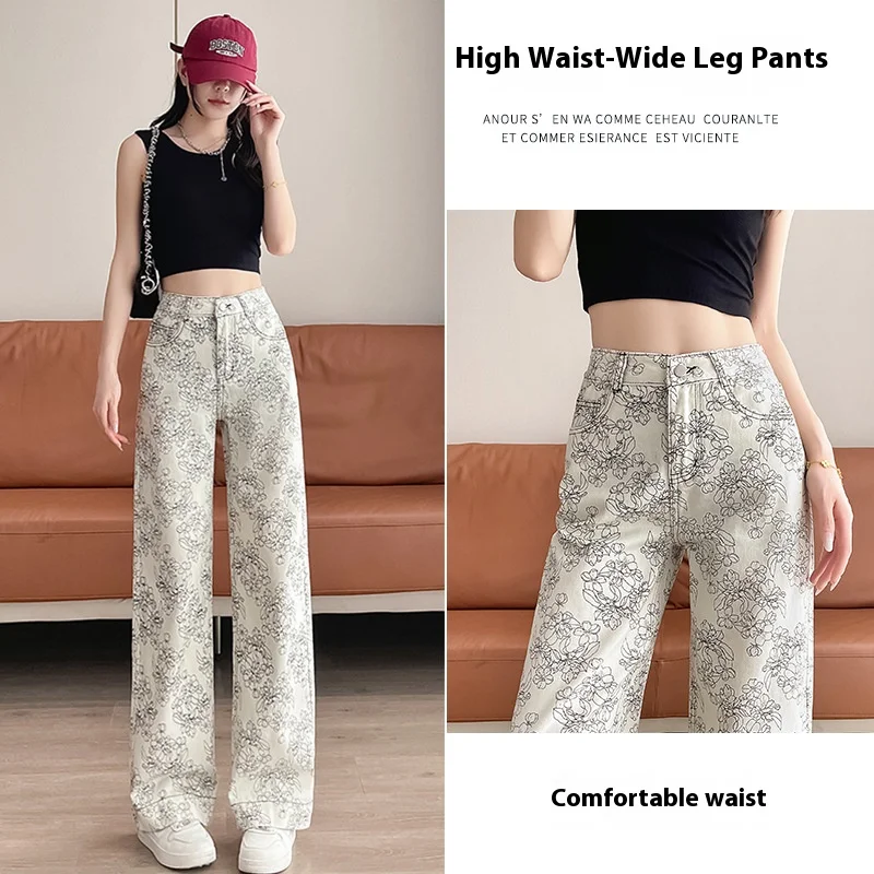 New Chinese Printing Casual Jeans Women Spring and Summer High Waist Thin Wide Leg Pants Small Casual Pants Women's Jeans
New Chinese Printing Casual Jeans Women Spring and Summer High Waist Thin Wide Leg Pants Small Casual Pants Women's Jeans