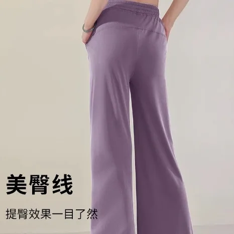 Dance Pants Teacher Female Yoga Pants Wide Leg Body Exercise Classical Dance Adult Training Modern Daily Dancing Gymnastics
Dance Pants Teacher Female Yoga Pants Wide Leg Body Exercise Classical Dance Adult Training Modern Daily Dancing Gymnastics