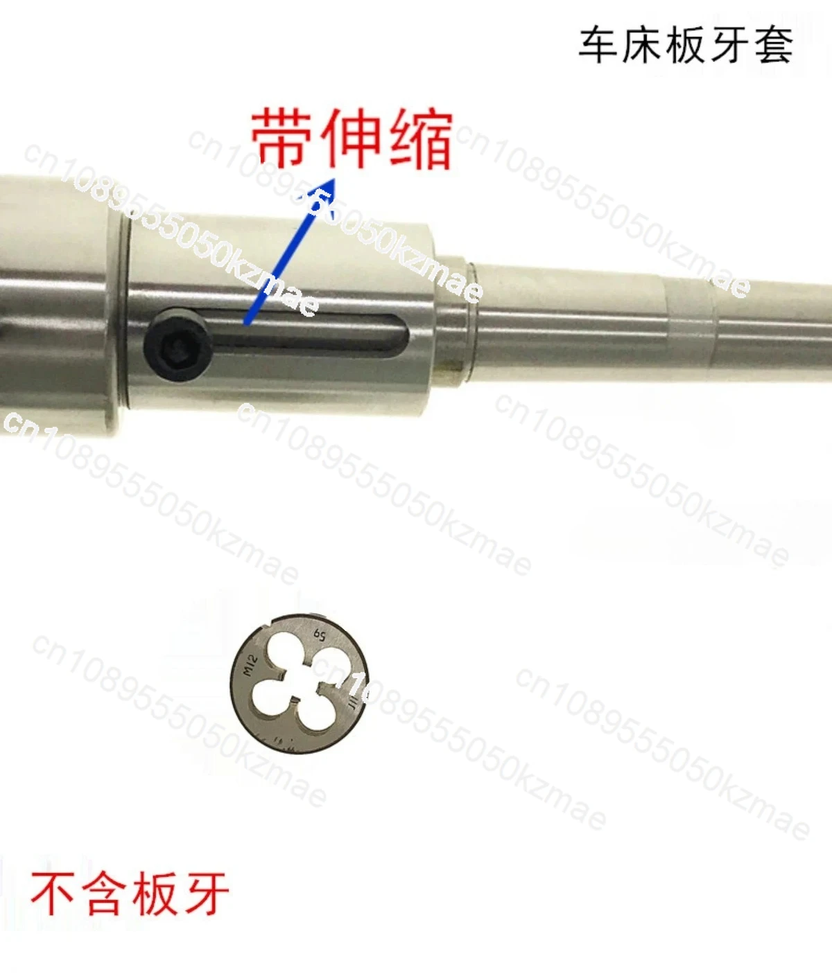 Multifunctional Telescopic Die Holder - M3-22 Plucking Machine Plate Braces, 20-45mm Outer Diameter for Lathe Board Fixing
Multifunctional Telescopic Die Holder - M3-22 Plucking Machine Plate Braces, 20-45mm Outer Diameter for Lathe Board Fixing