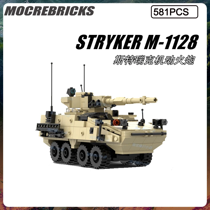 Military Series Stryker MGS Cannon M-1128 Armored Car MOC Assembling Building Blocks Model Children's Toys Christmas Gifts
Military Series Stryker MGS Cannon M-1128 Armored Car MOC Assembling Building Blocks Model Children's Toys Christmas Gifts