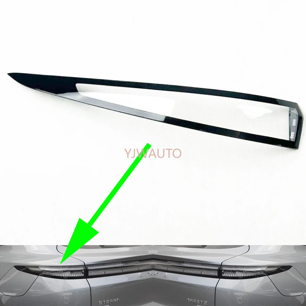 For Chery Exlantix ES 2025-2026 Taillight Cover Car Taillamp Lens Glass Replacement Rear Lampshade Brakelights Shell
For Chery Exlantix ES 2025-2026 Taillight Cover Car Taillamp Lens Glass Replacement Rear Lampshade Brakelights Shell