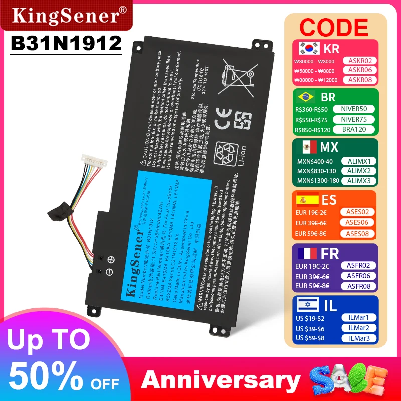 KingSener 42WH C31N1912 B31N1912 Laptop Battery For ASUS VivoBook 14 E410MA-EK018TS EK026TS BV162T F414MA E510MA Series
KingSener 42WH C31N1912 B31N1912 Laptop Battery For ASUS VivoBook 14 E410MA-EK018TS EK026TS BV162T F414MA E510MA Series