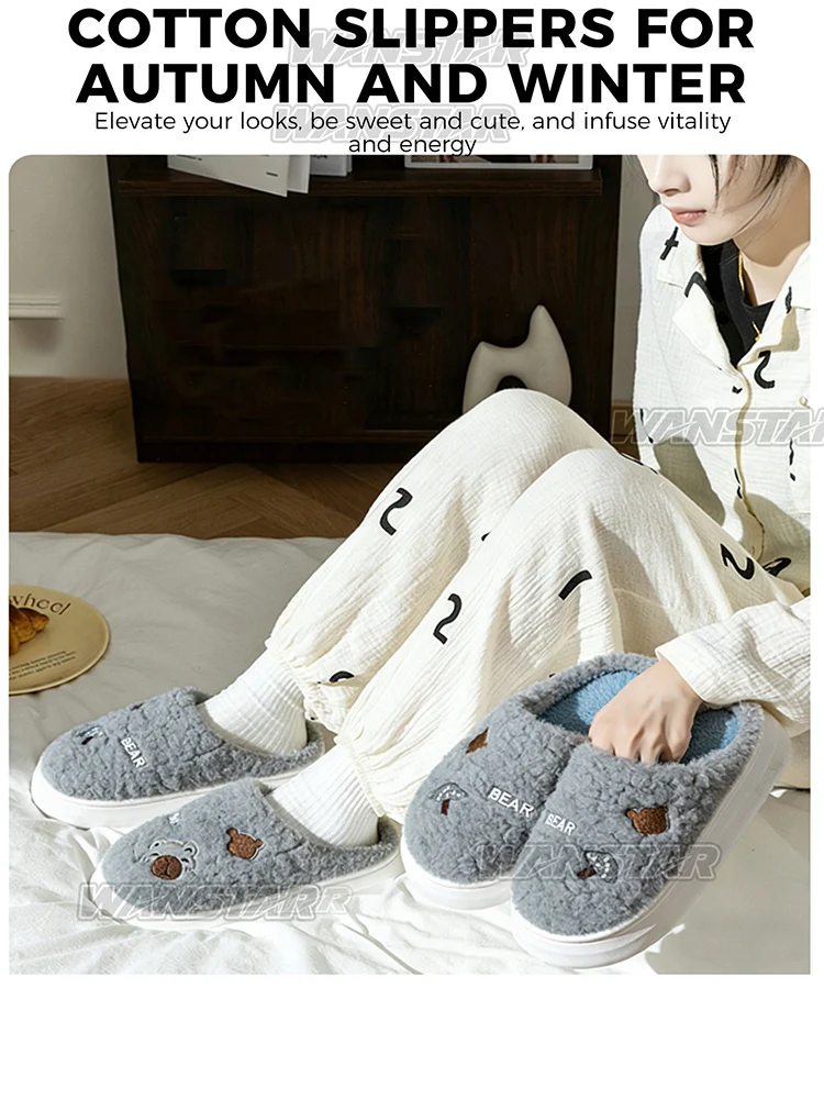 Осенние и зимние хлопковые тапочки для женщин, парные, для домашнего использования, противоскользящие, на толстой подошве, теплые, распродажа.
Осенние и зимние хлопковые тапочки для женщин, парные, для домашнего использования, противоскользящие, на толстой подошве, теплые, распродажа.