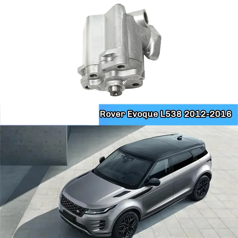 Необычный LR032160 LR057189 LR053311 Автомобильный масляный насос двигателя для Land Rover Range Rover Evoque L538 12-16 2.0T Freelander L359 07-15
Необычный LR032160 LR057189 LR053311 Автомобильный масляный насос двигателя для Land Rover Range Rover Evoque L538 12-16 2.0T Freelander L359 07-15